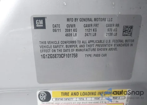 2012 Chevrolet Malibu 2Lz из США, поврежденный, VIN 1G1ZG5E73CF101758